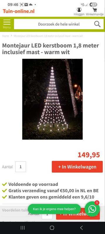 Kerstboom voor buiten - Sfeervolle verlichting! beschikbaar voor biedingen