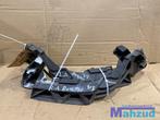 PEUGEOT 207 Achterbumper steun links rechts achter 2006-2015, Auto-onderdelen, Gebruikt, -, -, Ophalen of Verzenden