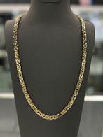 14K Goud - Gouden Ketting - 14Karaat - Nieuw - 24.50gr, Sieraden, Tassen en Uiterlijk, Kettingen, Ophalen of Verzenden, Nieuw