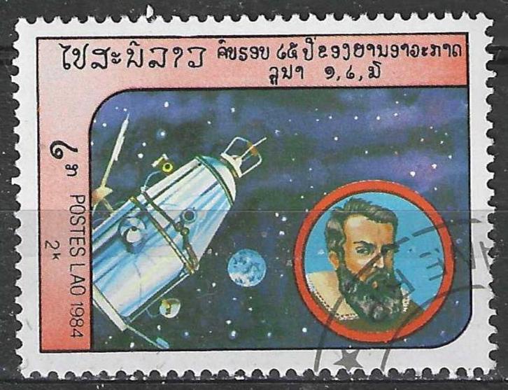Laos 1984 - Yvert 593 - Spoetnik 2 en Kepler (ST), Postzegels en Munten, Postzegels | Azië, Zuidoost-Azië, Verzenden
