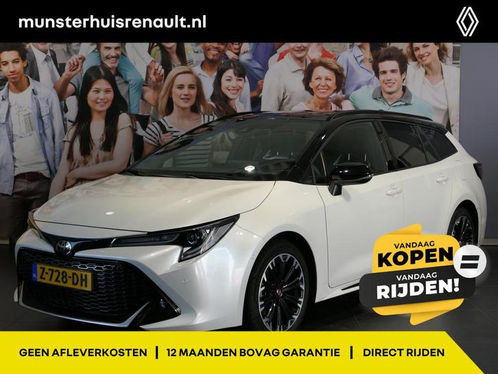 Toyota Corolla Touring Sports Hybrid 140 Business Plus *Park, Auto's, Toyota, Bedrijf, Te koop, Corolla, ABS, Achteruitrijcamera