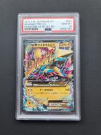 M Manectric EX #24 Phantom Gate PSA 10!, Verzenden, Zo goed als nieuw, Losse kaart