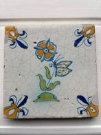 Tegel, Ophalen of Verzenden