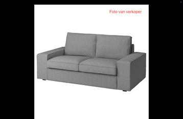 KIVIK 2-zitsbank Tobbleby grijze bank - afbeelding 4