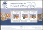 Postzegels Nederlandse Postzegel Veiling NPV 70 jaar, Ophalen of Verzenden, Na 1940, Postfris