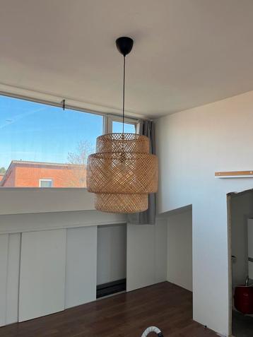 Ikea Sinnerlig Bamboe Hanglamp in topstaat! beschikbaar voor biedingen