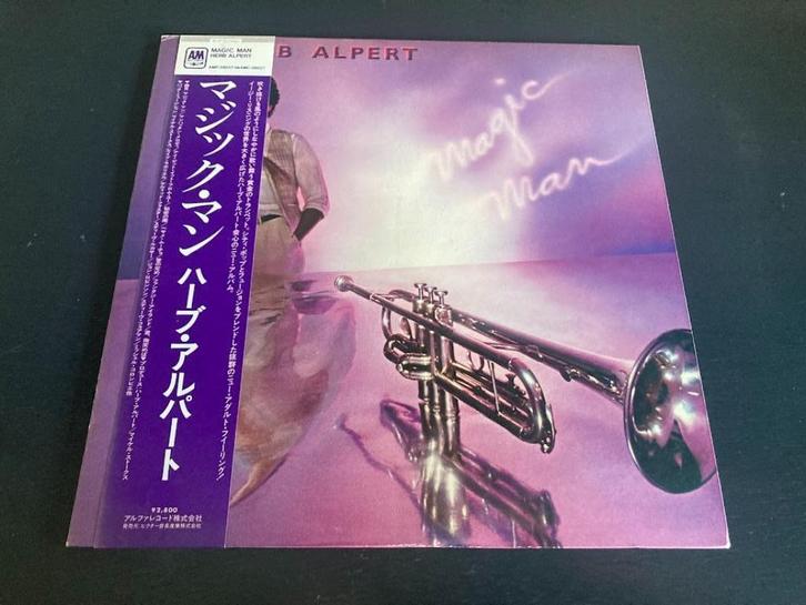 Herb Alpert "Magic Man" LP uit Japan, Cd's en Dvd's, Vinyl | Jazz en Blues, Jazz, 12 inch, Verzenden
