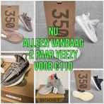 VANDAAG ACTIE! Nieuwe Yeezy Sneakers - Actie!, Ophalen of Verzenden, Nieuw, Overige kleuren, Sneakers of Gympen