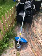 Bosmaaier 1 keer gebruikt, Tuin en Terras, Ophalen, Zo goed als nieuw, Benzine