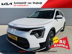 Kia Niro EV ExecutiveLine 64.8 kWh Trekhaak | NW staat | NW, Gebruikt, 1657 kg, Wit, Origineel Nederlands