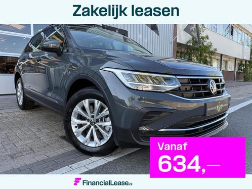 Volkswagen TIGUAN 1.4 TSI eHybrid ACC/PDC V&A/LMV/NAVI/PANO, Auto's, Volkswagen, Bedrijf, Lease, Financial lease, Tiguan, ABS