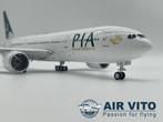Inflight200 PIA Boeing 777-200 schaalmodel 1:200 diecast, Schaalmodel, Nieuw, Ophalen of Verzenden