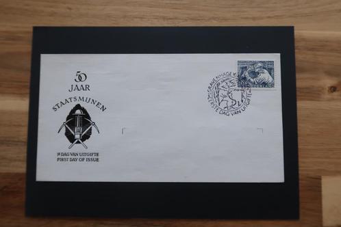 FDC E8 Staatsmijnen blanco dichte klep  geen garantie., Postzegels en Munten, Postzegels | Eerstedagenveloppen, Onbeschreven, Nederland