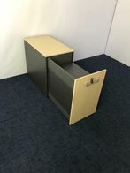 2 x Steelcase ladekast, ahorn/antraciet, Huis en Inrichting, Ophalen, Gebruikt, 50 tot 100 cm, 3 of 4 laden