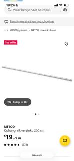 IKEA Metod Ophangrail 2m, Ophalen, Gebruikt, 200 cm of meer, Minder dan 25 cm