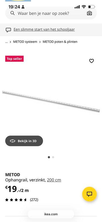 IKEA Metod Ophangrail 2m - afbeelding 1