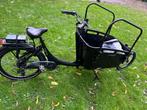 Elektronische bakfiets vouge, Ophalen of Verzenden, Zo goed als nieuw, 4 kinderen of meer, Elektrisch