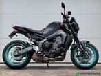 Yamaha MT-09 2023 - Midnight Cyan - met fabrieksgarantie, 890 cc, Bedrijf, Meer dan 35 kW, Toermotor