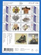 NVPH 3198-3203 B Vel Grenzeloos Nederland Japan - 2014, Postzegels en Munten, Verzenden, Na 1940, Postfris