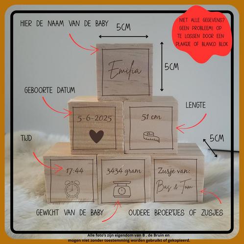 Geboorteblokken - Persoonlijk Kraamcadeau kraamkado 6 stuks, Kinderen en Baby's, Kraamcadeaus en Geboorteborden, Nieuw, Kraamcadeau