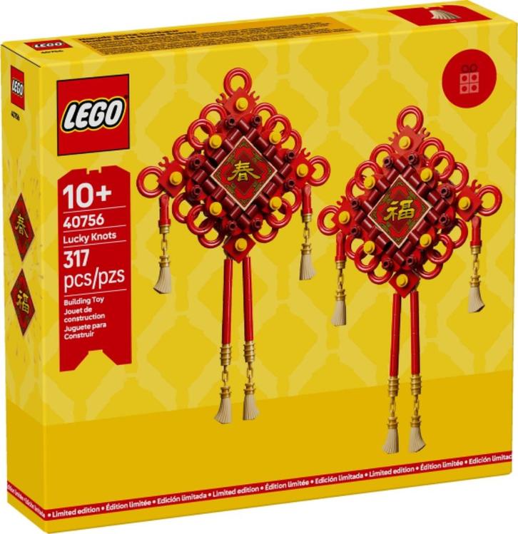 Lego 40756 Geluksknopen nieuw ongeopend, Kinderen en Baby's, Speelgoed | Duplo en Lego, Nieuw, Lego, Complete set, Ophalen of Verzenden