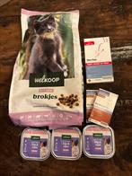 Kitten spullen, Dieren en Toebehoren, Ophalen of Verzenden, Nieuw