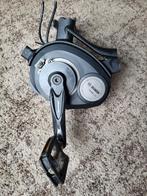 Bosch Active Line Elektrische Fiets Motor., Ophalen of Verzenden