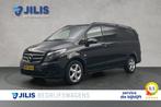 Mercedes-Benz Vito 116 CDI Lang | Deuren achter | Airconditi, Auto's, Bestelauto's, Automaat, Euro 5, Gebruikt, 4 cilinders