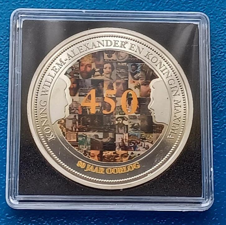 Penning 450 jaar Tachtigjarige Oorlog 2018 - Ons Vorstenhuis, Postzegels en Munten, Penningen en Medailles, Overige materialen