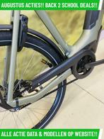 E-Bike! Sparta! NIEUW! BOSCH Middenmotor! Garantie! TOP!, Fietsen en Brommers, Elektrische fietsen, Nieuw, 50 km per accu of meer