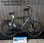 Gebruikte Heren fietsen, Giant, Gazelle, Batavus, Multicycle, Ophalen of Verzenden, Gebruikt, Batavus, Versnellingen