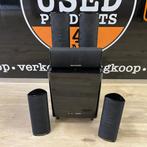 Harman Kardon HKTS210Sub 5.1 set | Gebruikt, Audio, Tv en Foto, Luidsprekers, Harman Kardon, Gebruikt, Support@harmankardon.com