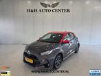 Toyota Yaris 1.5 Hybrid Tokyo Spirit |Fabrieksgarantie|Carpl, Auto's, Gebruikt, LED verlichting, 450 kg, 23 km/l