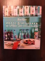 Mezze & Moussaka - Tessa Kiros (Nieuwstaat), Boeken, Kookboeken, Tapas, Hapjes en Dim Sum, Ophalen of Verzenden, Zo goed als nieuw