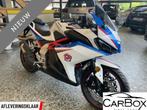 TR Motor 125CC Supersport racer NIEUW!, Motoren, 123 cc, Bedrijf, Super Sport, 12 t/m 35 kW