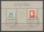 Blok (15) - Amphilex 1977 - gestempeld, Postzegels en Munten, Postzegels | Nederland, Verzenden, Na 1940, Gestempeld