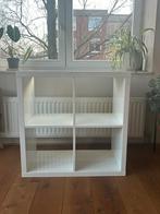 IKEA Kallax kast wit, Ophalen, Met plank(en), Zo goed als nieuw, Minder dan 100 cm