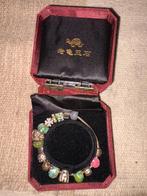 Pandora, Overige materialen, Gebruikt, Ophalen of Verzenden, Met bedels of kralen