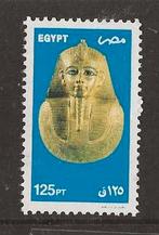Egypte; kavel 5, Postzegels en Munten, Postzegels | Afrika, Verzenden, Egypte, Gestempeld