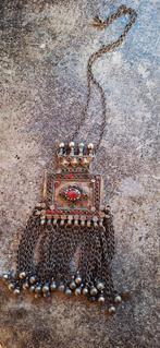 Afghaanse kuchi ketting, Sieraden, Tassen en Uiterlijk, Antieke sieraden, Ophalen of Verzenden, Overige materialen, Ketting