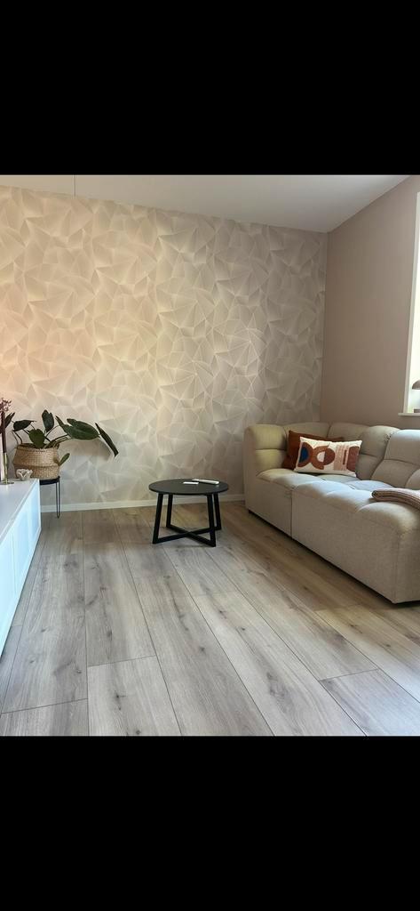 Laminaat vloer, Doe-het-zelf en Verbouw, Vloerdelen en Plavuizen, Nieuw, Laminaat, Hout, 50 tot 150 cm, 10 tot 30 cm, 10 m² of meer