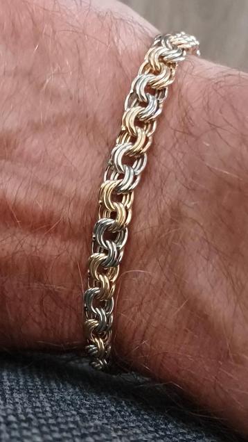  Gouden Armband  14 karaat – Byzantijns Vlechtwerk  beschikbaar voor biedingen