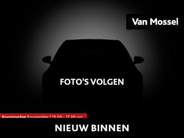 Nissan Qashqai 1.3 MHEV Xtronic Acenta 158PK | Automaat | Tr beschikbaar voor biedingen