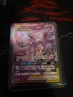 Mewto & Mew GX (sm12a 052/0173, Hobby en Vrije tijd, Verzamelkaartspellen | Pokémon, Ophalen of Verzenden, Zo goed als nieuw, Losse kaart