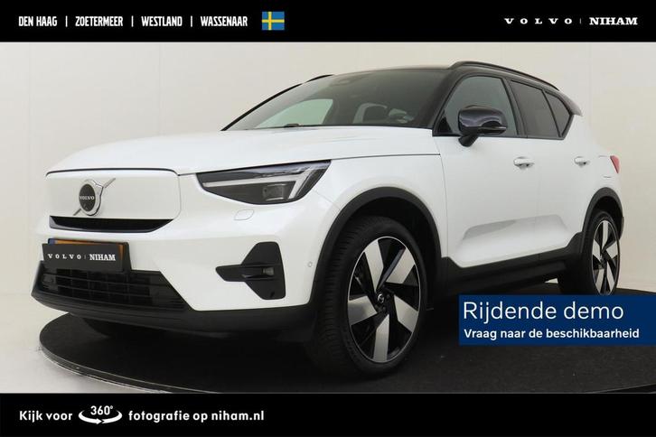 Volvo XC40 SINGLE MOTOR EXTENDED RANGE ULTIMATE 82 kWh *FULL, Auto's, Volvo, Bedrijf, Te koop, XC40, 360° camera, ABS, Achteruitrijcamera