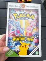 Pokemon videoband origineel, Cd's en Dvd's, VHS | Kinderen en Jeugd, Tekenfilm, Ophalen of Verzenden, Zo goed als nieuw, Vanaf 6 jaar