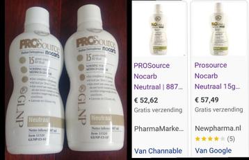 Eiwitsupplement  fles 887 ml beschikbaar voor biedingen