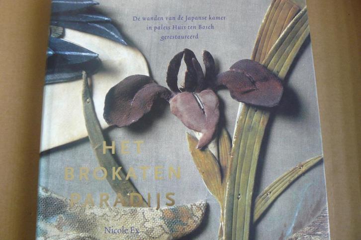 HUIS TEN BOSCH / JAPANSE KAMER / Het Brokaten Paradijs / Ex, Boeken, Geschiedenis | Vaderland, Zo goed als nieuw, Ophalen of Verzenden