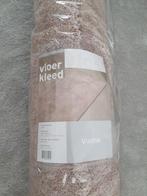 200 x 300 tapijt kleed taupe nude beige NIEUW 🌿, Huis en Inrichting, Stoffering | Tapijten en Kleden, 200 cm of meer, Nieuw, Beige