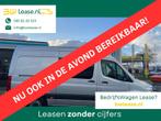 Mercedes-Benz Sprinter 319 3.0 CDI V6 L2H2 Euro 6 | Zeer net, Auto's, Automaat, Achterwielaandrijving, Euro 6, 2000 kg